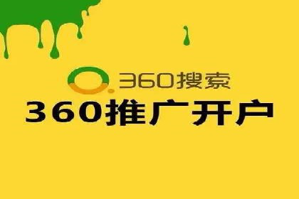 案例教学：SEM主管如何进行关键词优化