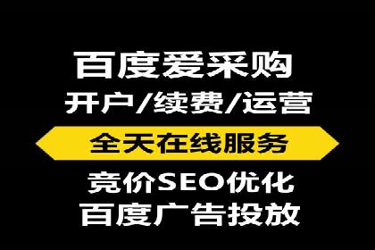 信息流广告的秘密武器：投放策略的实战应用